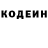 Кетамин VHQ Michelle F.