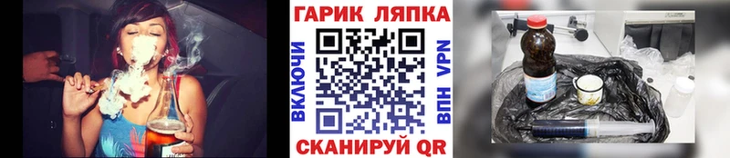 Гашиш убойный  Сорск 