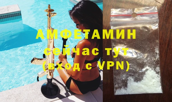 кокаин колумбия Рославль