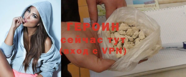 гашик Корсаков