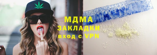 амф Россошь
