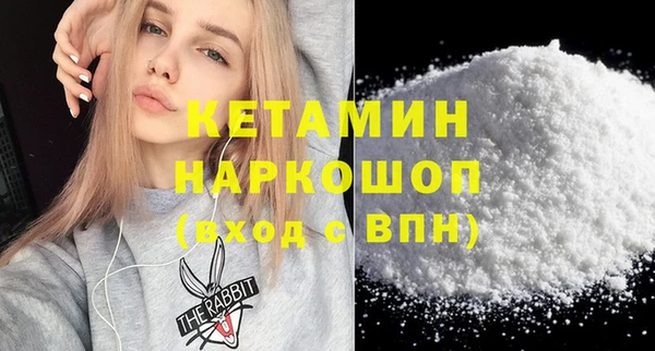 прущие крисы Ростов