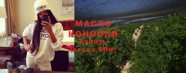 амф Россошь