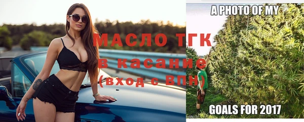 амф Россошь