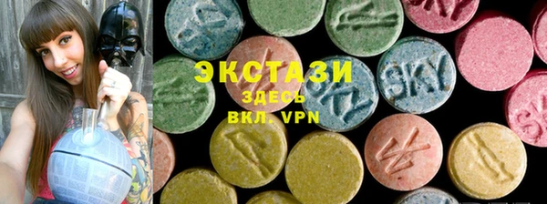 твердый Абинск