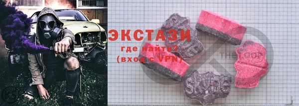 твердый Абинск