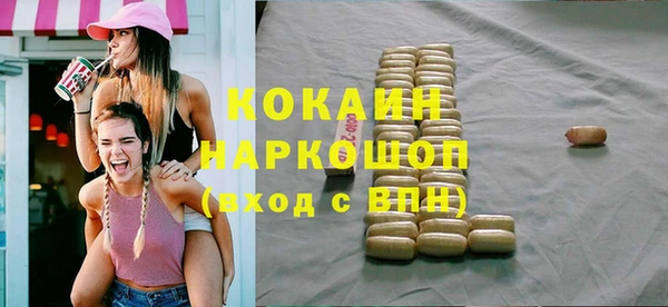 амф Россошь