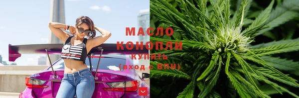 кокаин колумбия Рославль